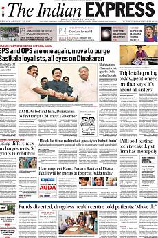 The Indian Express Delhi - August 22nd 2017