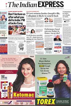 The Indian Express Delhi - February 8th 2018