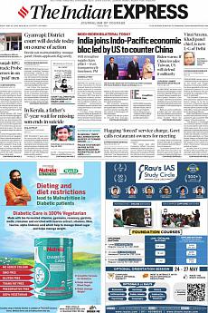 The Indian Express Delhi - May 24th 2022