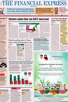 Financial Express Delhi - December 24th 2016