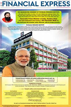 Financial Express Delhi - May 3rd 2017