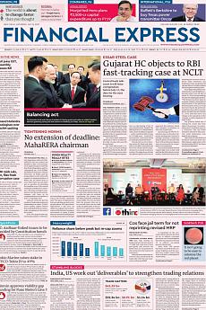 Financial Express Delhi - July 8th 2017