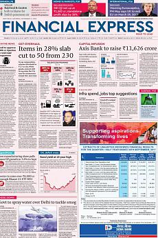 Financial Express Delhi - November 11th 2017