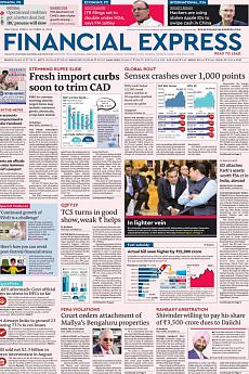 Financial Express Delhi - October 12th 2018