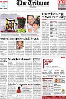 The Tribune Delhi - July 5th 2016