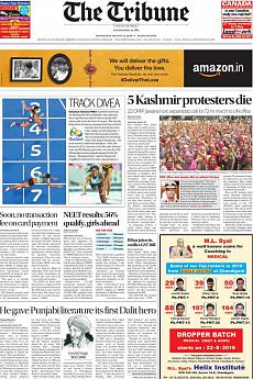 The Tribune Delhi - August 17th 2016