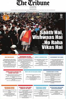 The Tribune Delhi - May 26th 2017