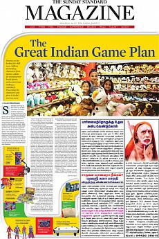 The Sunday Standard Delhi - July 3rd 2016