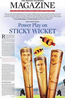 The Sunday Standard Delhi - July 10th 2016