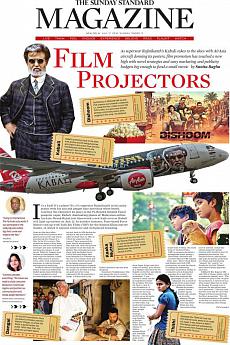 The Sunday Standard Delhi - July 17th 2016
