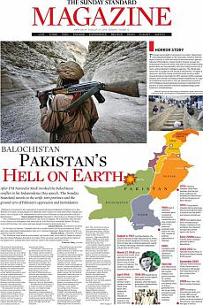 The Sunday Standard Delhi - August 21st 2016