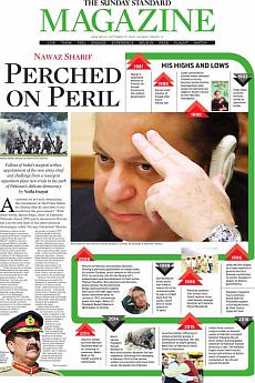 The Sunday Standard Delhi - October 23rd 2016