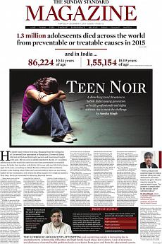 The Sunday Standard Delhi - December 11th 2016