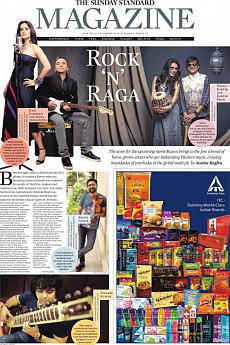 The Sunday Standard Delhi - December 18th 2016