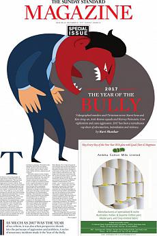 The Sunday Standard Delhi - December 31st 2017