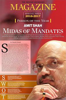 The Sunday Standard Delhi - January 1st 2017