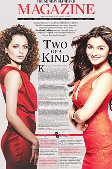The Sunday Standard Delhi - March 12th 2017