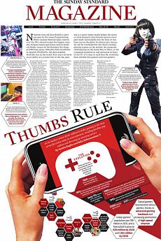 The Sunday Standard Delhi - June 11th 2017