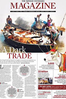 The Sunday Standard Delhi - July 23rd 2017