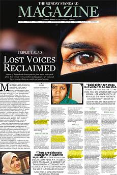 The Sunday Standard Delhi - August 27th 2017