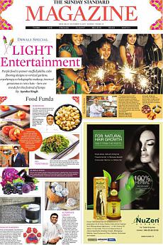 The Sunday Standard Delhi - October 15th 2017