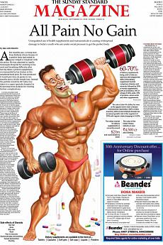 The Sunday Standard Delhi - September 23rd 2018